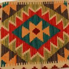 Poduszka dekoracyjna kilim 45x45 ręcznie tkana poszewka na poduszkę