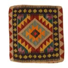 Afgańska poszewka na poduszkę Kilim 50x50 ręcznie tkana poduszka