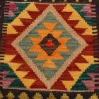Afgańska poszewka na poduszkę Kilim 50x50 ręcznie tkana poduszka