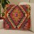 Poduszka dekoracyjna Kilim 50x50 ręcznie tkana poszewka na poduszkę Kilim