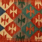 Ręcznie tkana poszewka na poduszkę Kilim 50x50 afgańska poduszka dekoracyjna