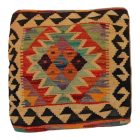 Poszewka na poduszkę Kilim 45x45 ręcznie tkana poduszka dekoracyjna