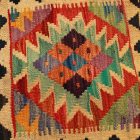 Poszewka na poduszkę Kilim 45x45 ręcznie tkana poduszka dekoracyjna