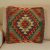 Poszewka na poduszkę Kilim 50x50 ręcznie tkana poduszka