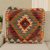 Afgańska poszewka na poduszkę Kilim 50x50 ręcznie tkana poduszka