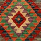 Afgańska poszewka na poduszkę Kilim 50x50 ręcznie tkana poduszka