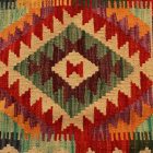 Ręcznie tkana poduszka dekoracyjna 45x50 poszewka na poduszkę Kilim