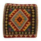 Ręcznie tkana poszewka na poduszkę Kilim 45x50 poduszka dekoracyjna Kilim