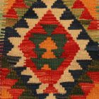 Poduszka Kilim 45x45 ręcznie tkana poszewka na poduszkę