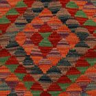 Afgańska poszewka na poduszkę Kilim 50x50 ręcznie tkana poduszka