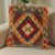 Poduszka dekoracyjna Kilim 50x50 ręcznie tkana poszewka na poduszkę