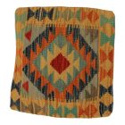 Poszewka na poduszkę Kilim 50x50 ręcznie tkana poduszka