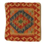 Ręcznie tkana poduszka 45x45 poszewka na poduszkę Kilim