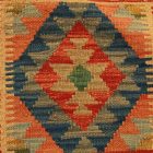 Ręcznie tkana poduszka 45x45 poszewka na poduszkę Kilim
