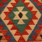 Ręcznie tkana poszewka na poduszkę Kilim 50x50 poduszka dekoracyjna Kilim