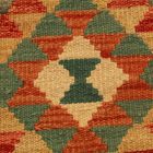 Poduszka Kilim 50x50 ręcznie tkana poszewka na poduszkę