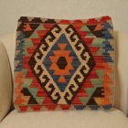 Poszewka na poduszkę Kilim 50x50 ręcznie tkana poduszka dekoracyjna