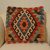 Poszewka na poduszkę Kilim 50x50 ręcznie tkana poduszka dekoracyjna