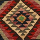 Afgańska poszewka na poduszkę Kilim 50x50 ręcznie tkana poduszka
