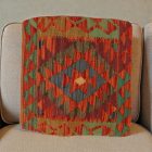 Afgańska poszewka na poduszkę Kilim 50x50 ręcznie tkana poduszka
