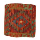 Afgańska poszewka na poduszkę Kilim 50x50 ręcznie tkana poduszka