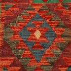 Afgańska poszewka na poduszkę Kilim 50x50 ręcznie tkana poduszka